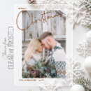 Suche nach acryle karten Für sie/ihn