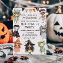 Suche nach monster halloween einladungen Jede person