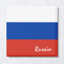 Suche nach russland magnete Flagge