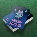 Suche nach japanische katze spielkarten Für alle