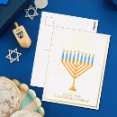 Suche nach rabbi postkarten Menorah