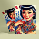 Suche nach orientale postkarten Orientalisch