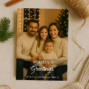Suche nach familienzeit karten Weihnachtskarte