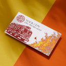 Suche nach feuerwehrmann visitenkarten Feuerwache