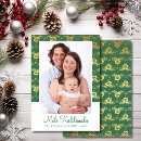 Suche nach mele kalikimaka karten Grün