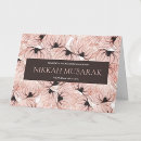 Suche nach mubarak karten Elegant