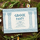 Suche nach römische einladungen Für alle