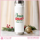 Suche nach christlich trinkflaschen Jede person