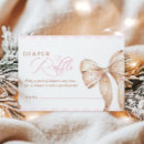 Suche nach keks einladungen Für sie