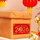 Suche nach chinesisches neues jahr aufkleber Rot und gold