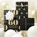 Suche nach alles gute zum geburtstag geschenkpapier Jede person