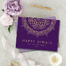 Suche nach diwali festival karten Lichtfest