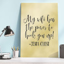 Suche nach lustige christliche poster Christentum