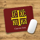 Suche nach byzantinisch mousepads Orthodox