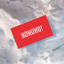 Suche nach santa visitenkarten Cool