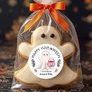 Suche nach kawaii geist aufkleber Für kinder