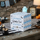 Suche nach kürbise papier geschenk box Gäste