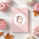 Suche nach kawaii geist aufkleber Für sie
