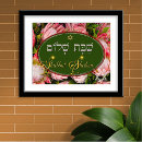 Suche nach protea poster Druck