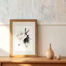 Suche nach hieroglyphe poster Kaninchen