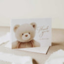 Suche nach teddy karten Babydusche