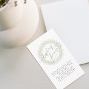 Suche nach winterschlaf postkarten Braut