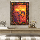 Suche nach chanukah poster Menorah