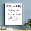 Suche nach hebräische bibel poster Glaube