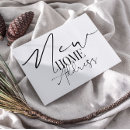 Suche nach homer postkarten Modern