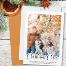 Suche nach weihnachtsgeschenk fotokarten Cool