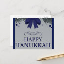 Suche nach blaue buchstaben postkarten Für sie/ihn