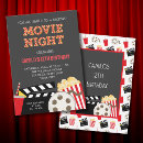 Suche nach movie night einladungen Hinterhoffilm