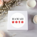Suche nach hawaii blume aufkleber Hibiskus
