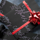 Suche nach schöne geschenkpapier Für sie