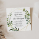 Suche nach jüdisch einladungen Für sie