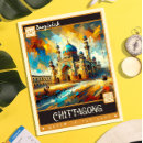 Suche nach bangladesch postkarten Retro