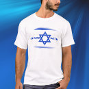 Suche nach israel flagge tshirts Jewish
