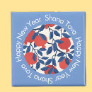 Suche nach happy new year magnete Für kinder