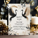 Suche nach asian einladungen Jede person