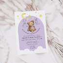 Suche nach teddybär baby party einladungen Für alle