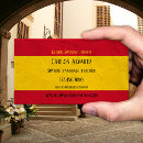 Suche nach spanische flagge visitenkarten Spanischunterricht