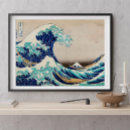Suche nach japanische holzschnitte poster Katsushika hokusai