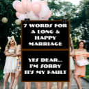 Suche nach words poster Für ihn