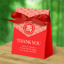 Suche nach traditionelles muster papier geschenk box Gäste