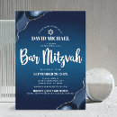 Suche nach bar mitzvah einladungen Davidenstern