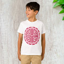 Suche nach kreis ein tshirts Für kinder