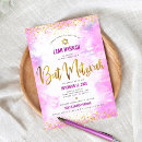 Suche nach der jude postkarten Gäste