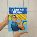 Suche nach nato poster Ukrainisch