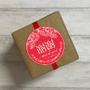 Suche nach traditionelle aufkleber Chinesisch