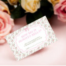 Suche nach hacker einladungen Rose